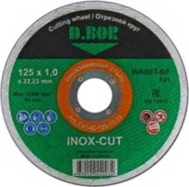 Отрезной круг по нержавеющей стали D.BOR 125x1,0x22,2 мм WA60T-BF, F41 INOX-CUT [D-F41-IC-125-10-22]
