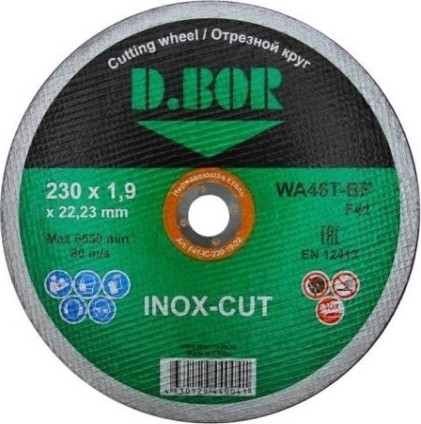 Отрезной круг по нержавеющей стали D.BOR 230x1,9x22,2 мм WA46T-BF, F41 INOX-CUT [D-F41-IC-230-19-22]