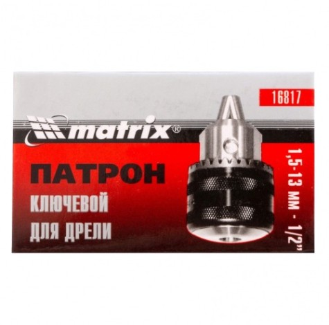Патрон ключевой для дрели MATRIX 1,5–13 мм – 1/2" [16817]