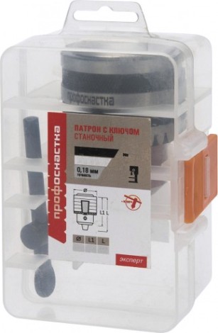 Переходник Профоснастка № 151 Эксперт ключ в компл. 1-10 мм b12 [70301001]