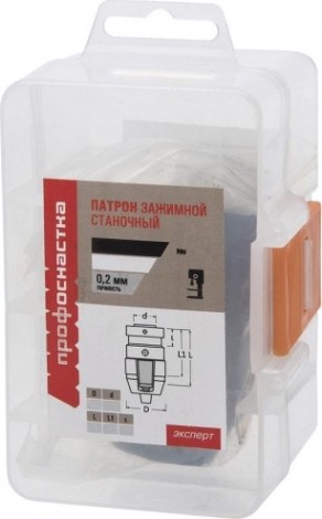 Переходник Профоснастка № 171 Эксперт самозажим 1- 16 мм b18 [70302010]