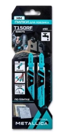 Пилки по плитке METALLICA Optima T150RF 75/50мм, HM тв/спл. зерно, прямой рез, 2шт [908075]
