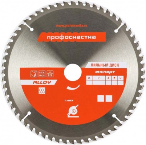 Пильный диск по алюминию Профоснастка № 254 Эксперт 200*Z48*30 TFZ (n-) al 1/25 [60201033]