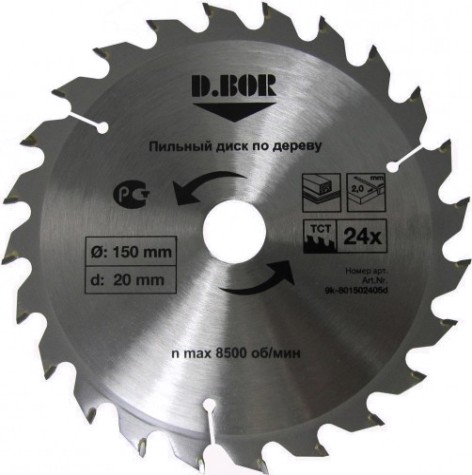 Пильный диск по дереву D.BOR 160х12тх20/16 [D-9K-801601205D]