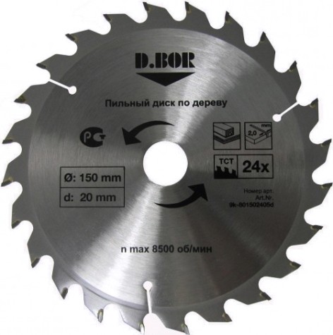 Пильный диск по дереву D.BOR 250х40тх30 [D-9K-802504005D]