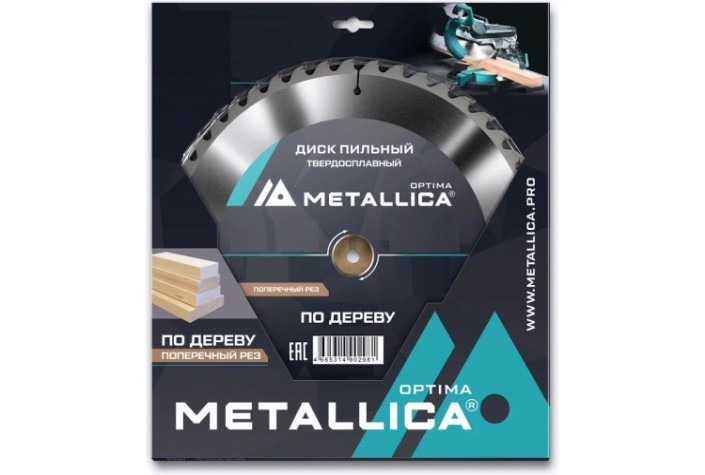 Пильный диск по дереву METALLICA Optima 300x32/30 мм 48 зубов, Т=3,2 мм прод/поперечн [902950]