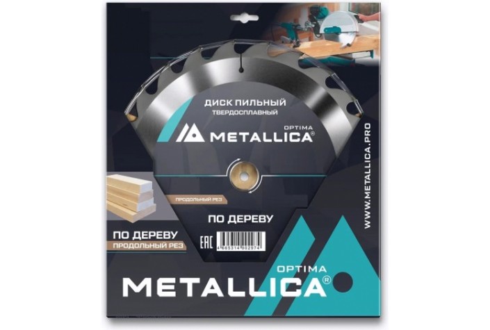 Пильный диск по дереву METALLICA Optima 315x30 мм 24 зуба, Т=3,2 мм продольный [903001]