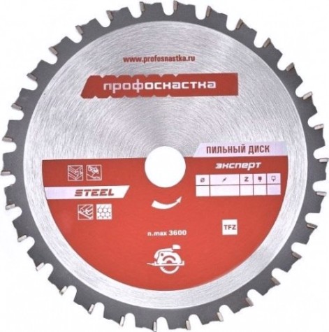 Пильный диск по стали Профоснастка № 502 эксперт 190*Z38*16/20 TFZ [60401022]