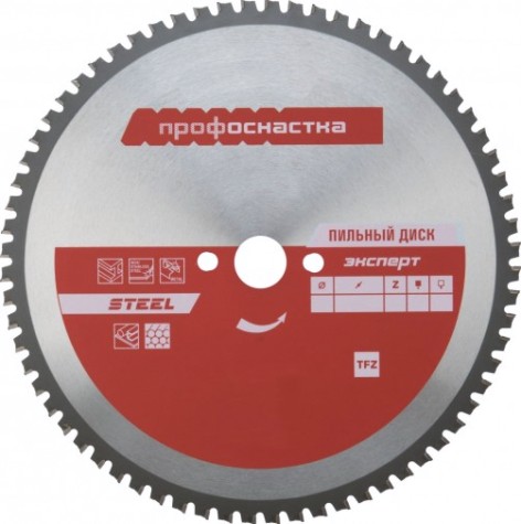 Пильный диск по стали Профоснастка № 508 Эксперт 210*Z40*30 TFZ [60401028]