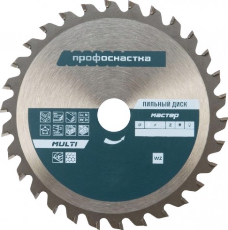 Пильный диск универсальный Профоснастка № 087 Мастер 250*Z48*30/32 WZ MULTI 1/25 [60102007]