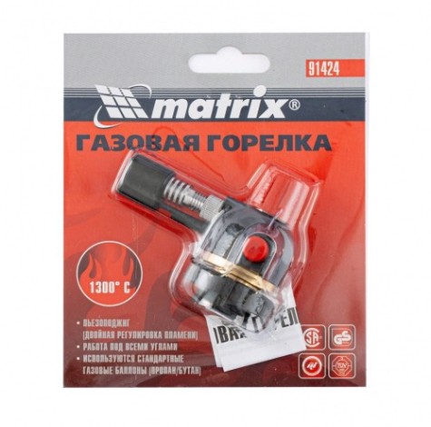 Портативная горелка на бутановый баллон MATRIX 91424 пьезоподжиг
