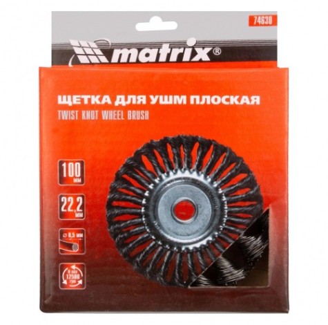 Щетка для УШМ MATRIX 100 мм посадка 22,2 мм, плоская, крученая проволока 0,5 м [74630]