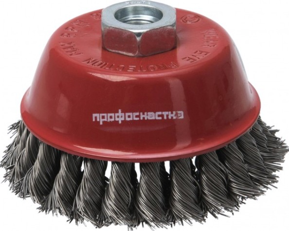 Щетка для УШМ Профоснастка № 519 Эксперт D100 мм М14*2 SS чашечная, жгутовая (нерж) [20802007]