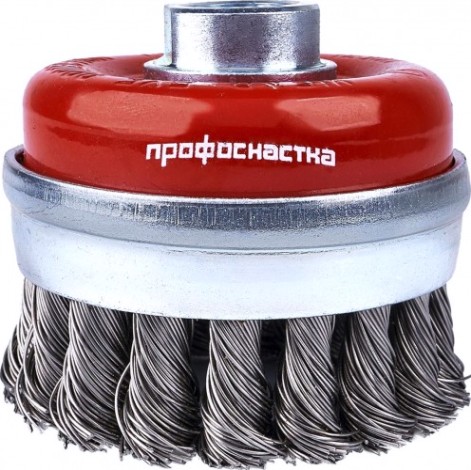 Щетка для УШМ Профоснастка № 525 Эксперт D75 мм М14*2 SS чашечная с кольцом, жгутовая (нерж) [20803003]
