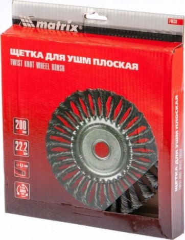 Щетка обдирочная для УШМ MATRIX круглая, D-200х22.2 мм 74638 [74638]