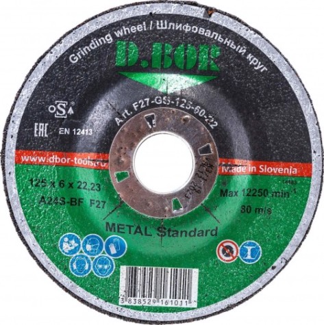 Шлифовальный круг по металлу D.BOR 125х6х22.2 мм A24S-BF F-27 METAL-GRIND [D-F27-MG-125-60-22]