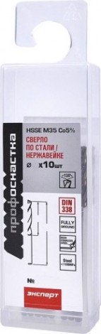 Сверло по металлу Профоснастка №1500 Эксперт D 1,3 мм HSSE M35 Co5% DIN 338 (бокс 10 шт) [30204012]