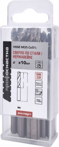 Сверло по металлу Профоснастка №1522 Эксперт D 3,5 мм HSSE M35 Co5% DIN 338 (бокс 10 шт) [30204034]
