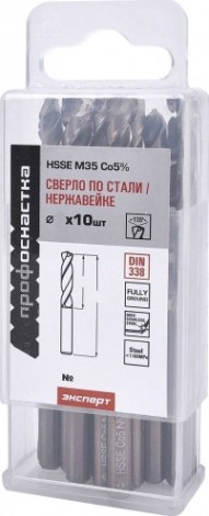 Сверло по металлу Профоснастка №1527 Эксперт D 4 мм HSSE M35 Co5% DIN 338 (бокс 10 шт) [30204039]