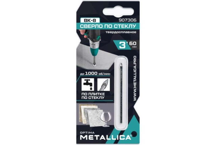 Сверло по стеклу и керамике METALLICA Optima, 3х60 мм твердосплавное 2-кромки, круглый хвостовик [907306]