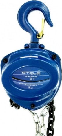 Таль цепная STELS 2 т, h подъема 2,5 м [51946]